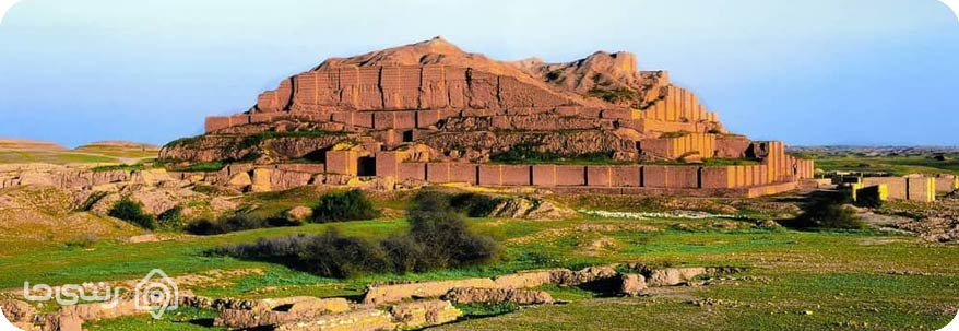 زیگورات چغازنبیل