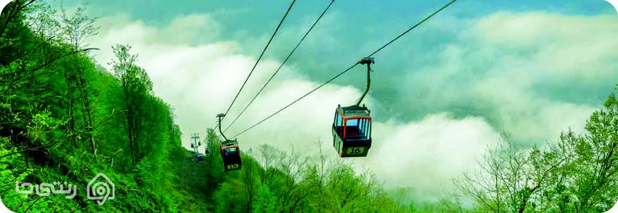 تله کابین رامسر