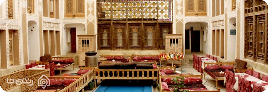 خانه ملک التجار