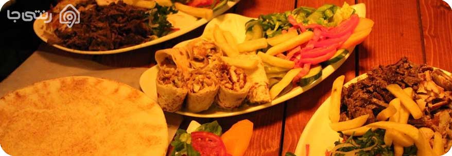 فست فود شاورما فطایر قشم