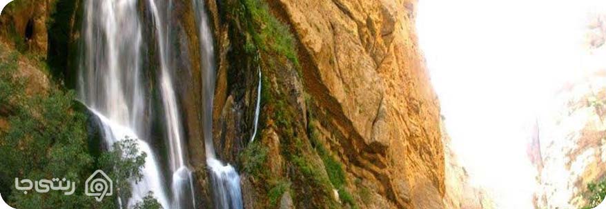 آبشار آب سفید