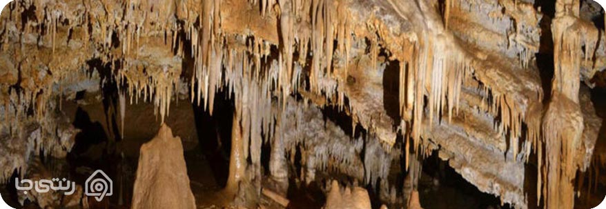 غار هامپوئیل