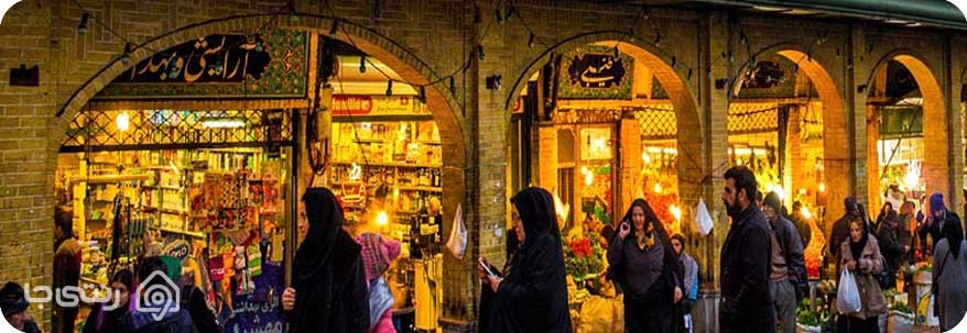 تاریخچه بازار تجریش