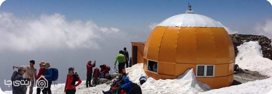 قله ی توچال